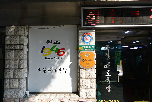 resize4519 写真: resize4519