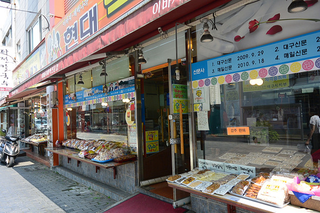 resize4583 写真: resize4583