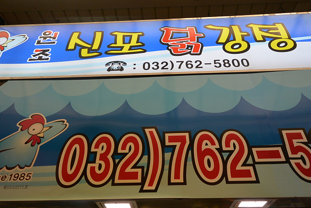 resize4831 写真: resize4831