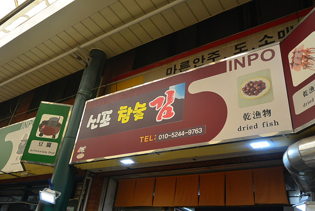resize4842 写真: resize4842