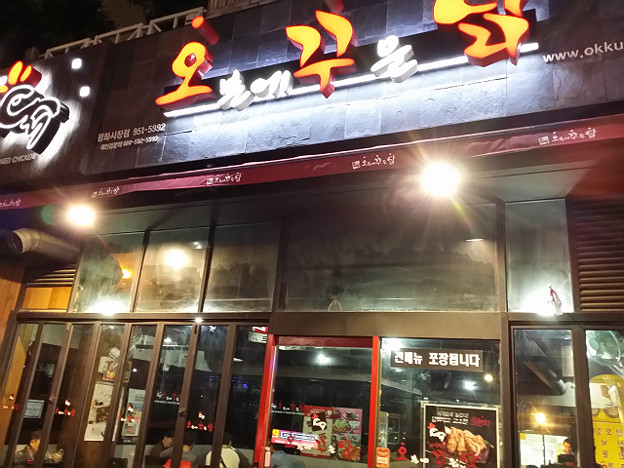 resize5907 写真: resize5907