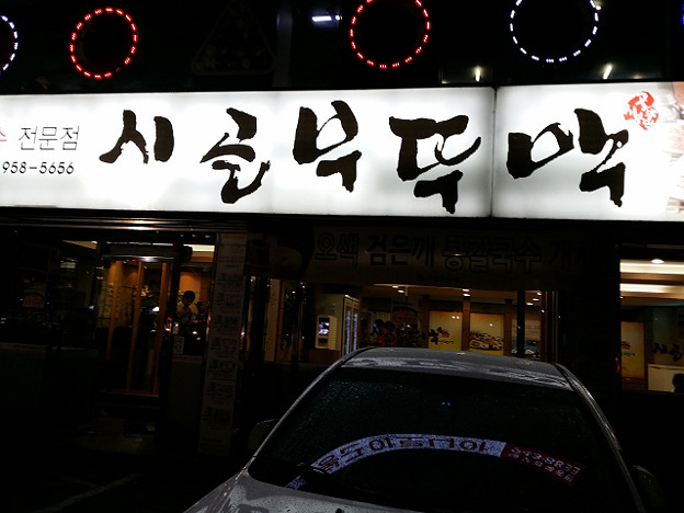 resize5922 写真: resize5922