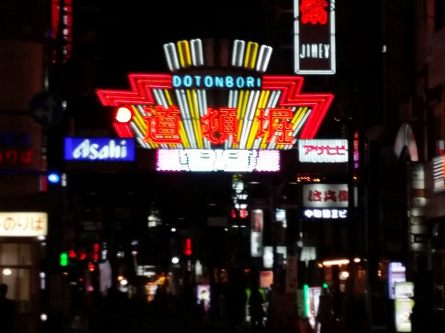 resize5999 写真: resize5999