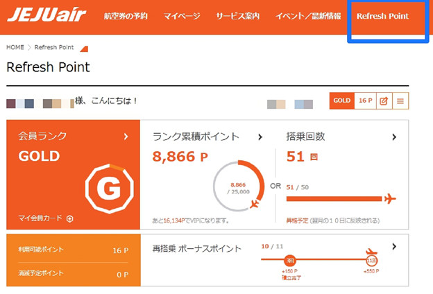 resize3631 写真: resize3631