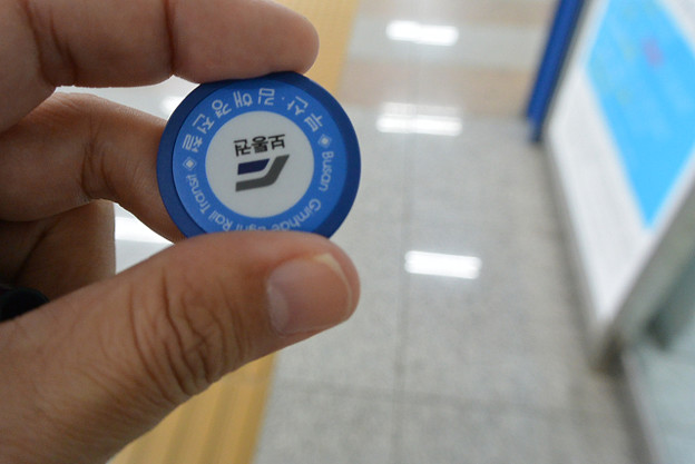 resize5219 写真: resize5219
