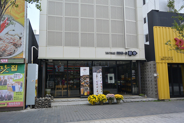 resize5464 写真: resize5464