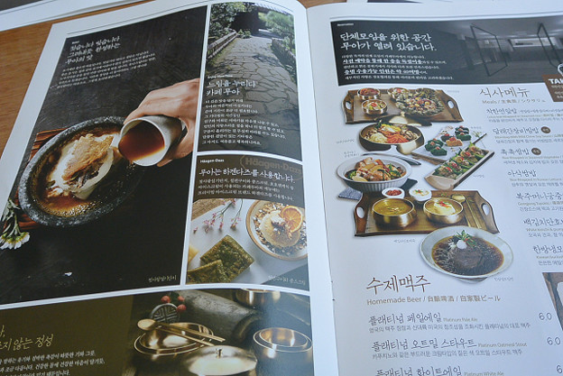 resize5471 写真: resize5471