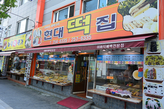 resize5488 写真: resize5488