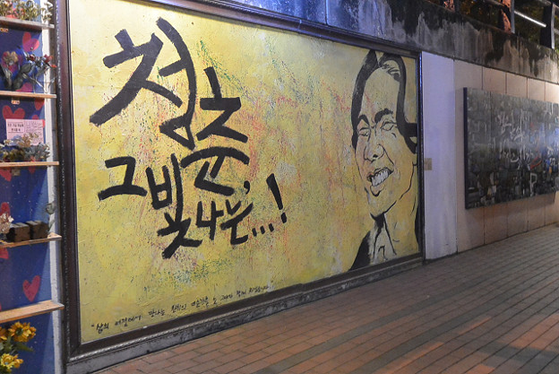 resize5614 写真: resize5614