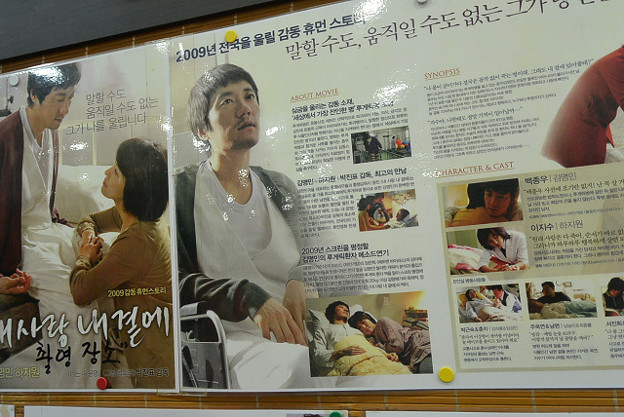 resize5636 写真: resize5636