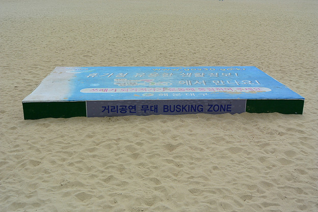 resize5737 写真: resize5737