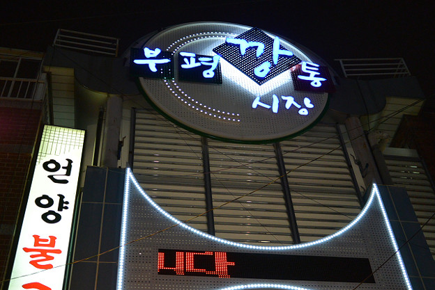 resize6111 写真: resize6111