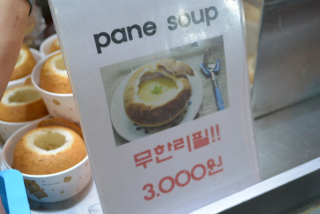 resize6140 写真: resize6140
