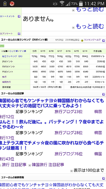 resize7578 写真: resize7578