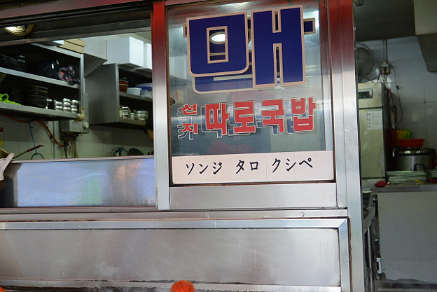 resize6422 写真: resize6422