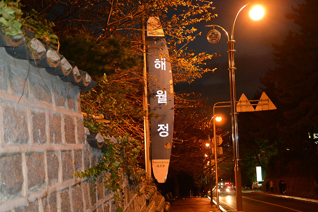 resize6473 写真: resize6473
