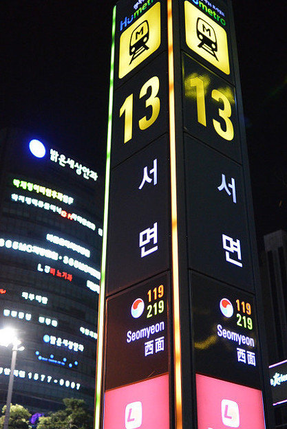 resize6523 写真: resize6523