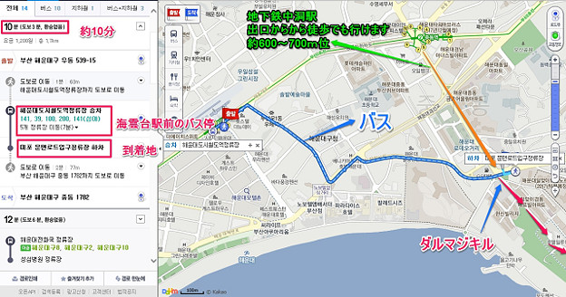 resize7604 写真: resize7604
