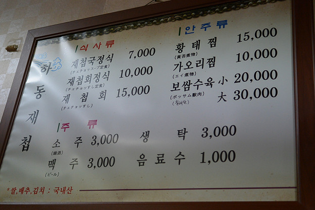 resize6548 写真: resize6548