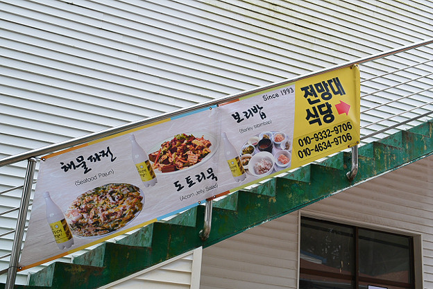 resize6636 写真: resize6636