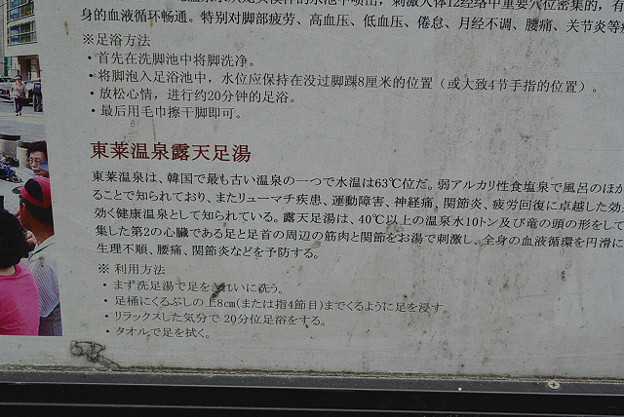 resize6643 写真: resize6643