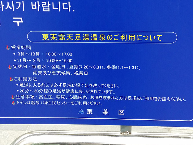 resize7535 写真: resize7535