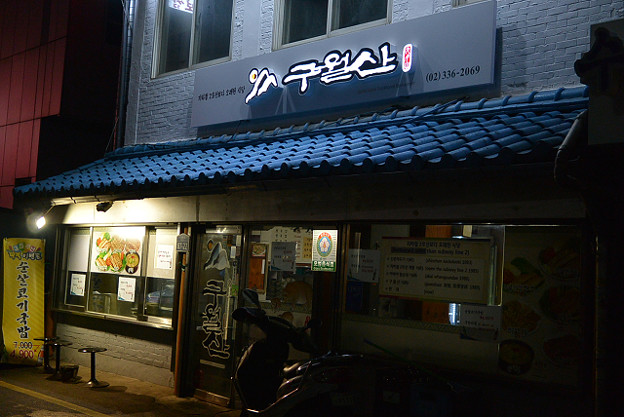 resize6706 写真: resize6706