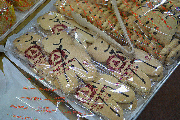 resize6733 写真: resize6733