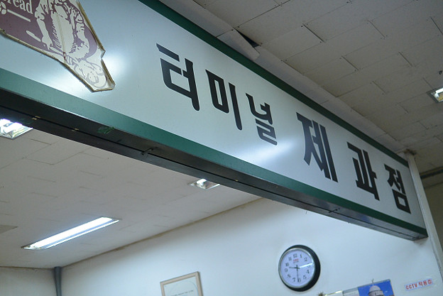 resize6735 写真: resize6735