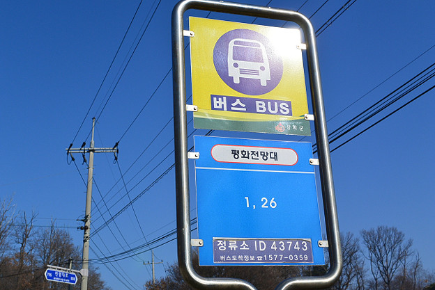 resize6790 写真: resize6790
