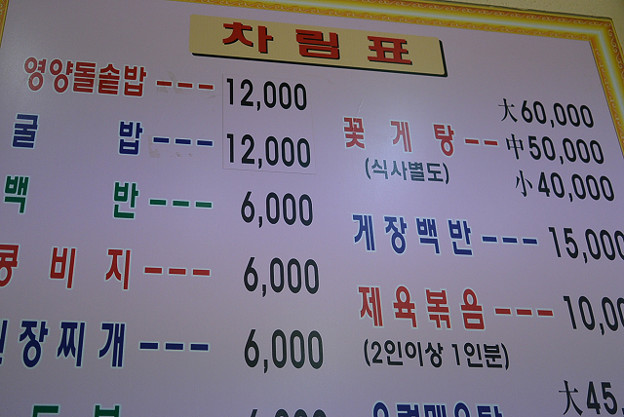 resize6847 写真: resize6847