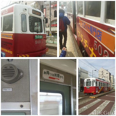 resize3690 写真: resize3690