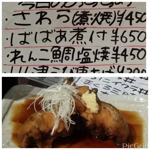 resize3699 写真: resize3699
