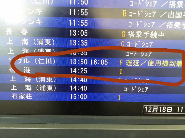 resize7623 写真: resize7623