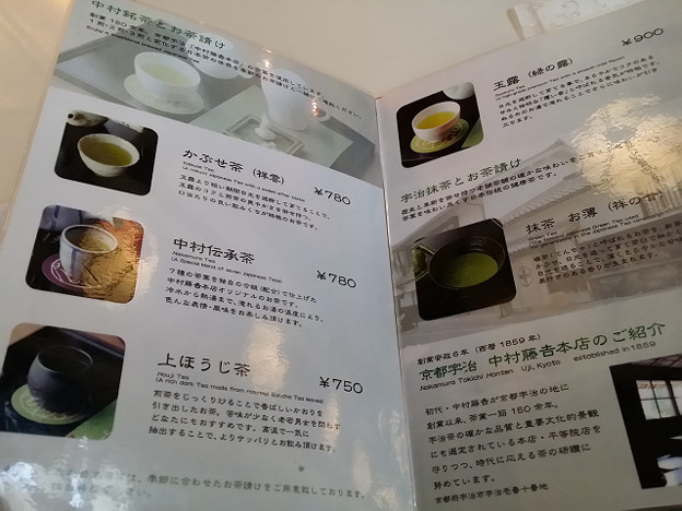 resize7627 写真: resize7627