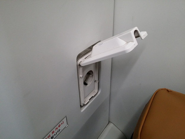 resize7636 写真: resize7636