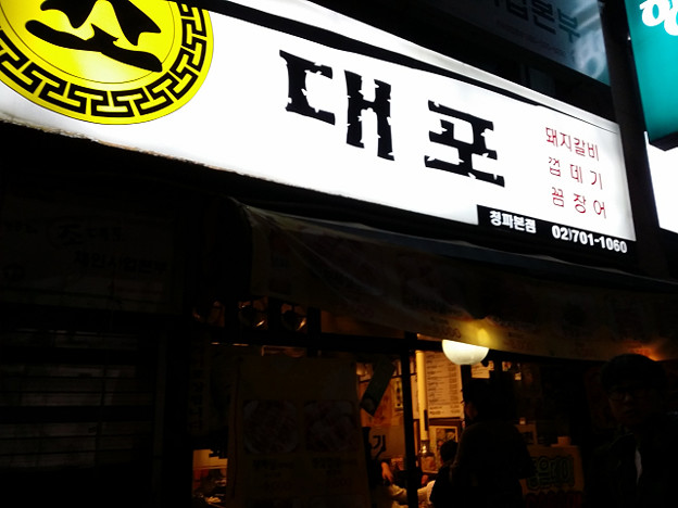 resize7638 写真: resize7638
