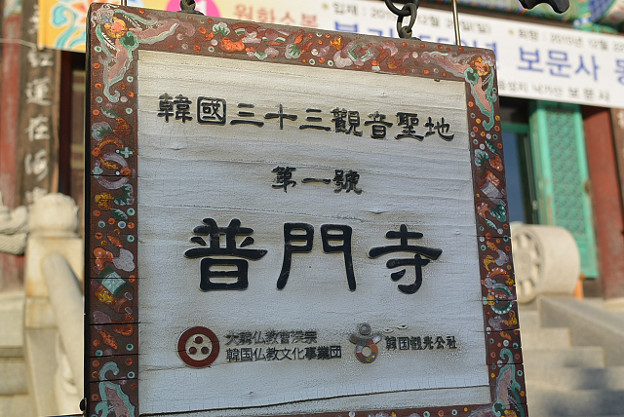 resize7252 写真: resize7252