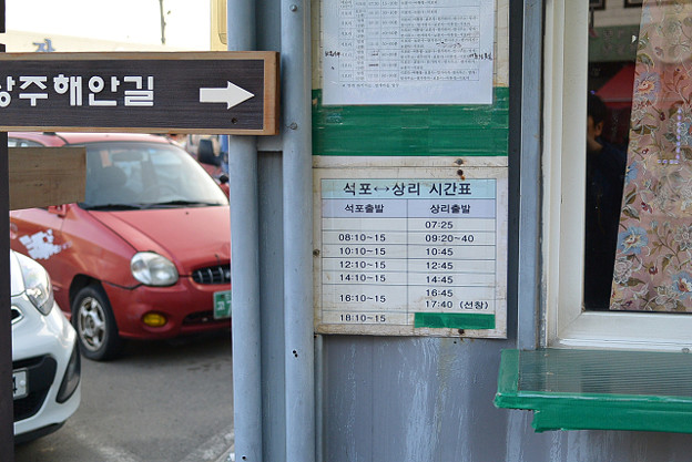 resize7273 写真: resize7273