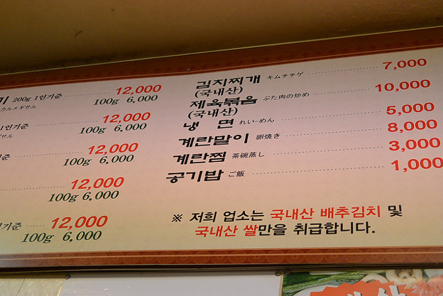resize6937 写真: resize6937