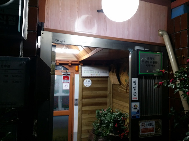 resize7721 写真: resize7721