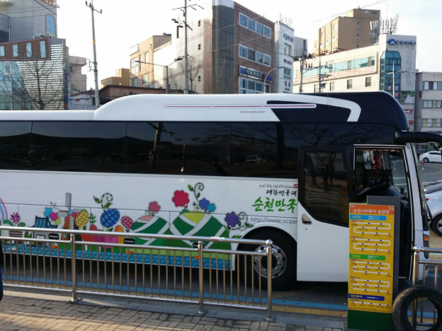 resize7822 写真: resize7822