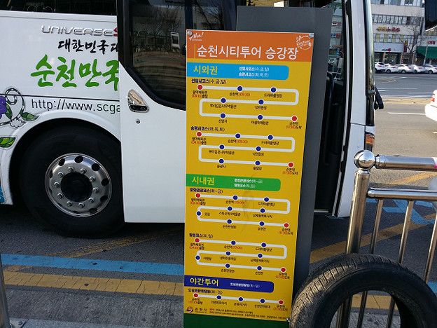 resize7823 写真: resize7823