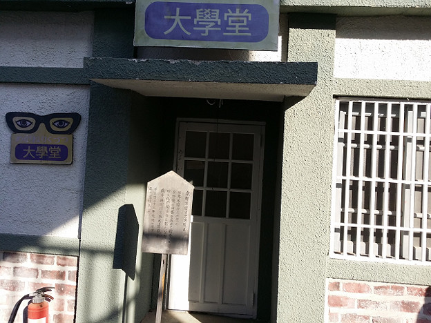 resize7852 写真: resize7852
