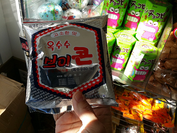 resize7910 写真: resize7910