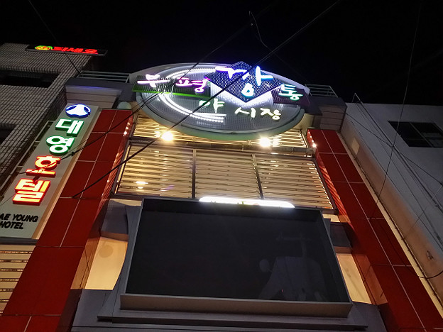 resize8056 写真: resize8056