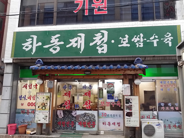 resize8076 写真: resize8076