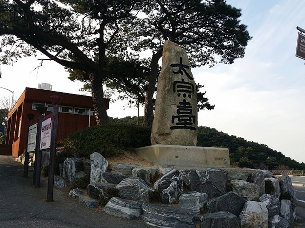 resize8094 写真: resize8094