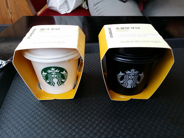 resize8688 写真: resize8688