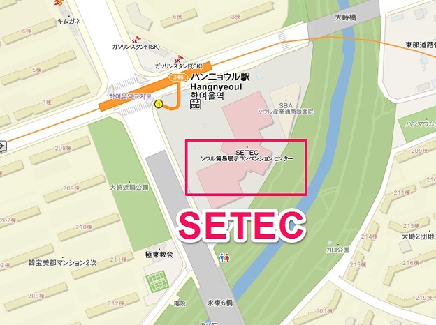 SETE 写真: SETE